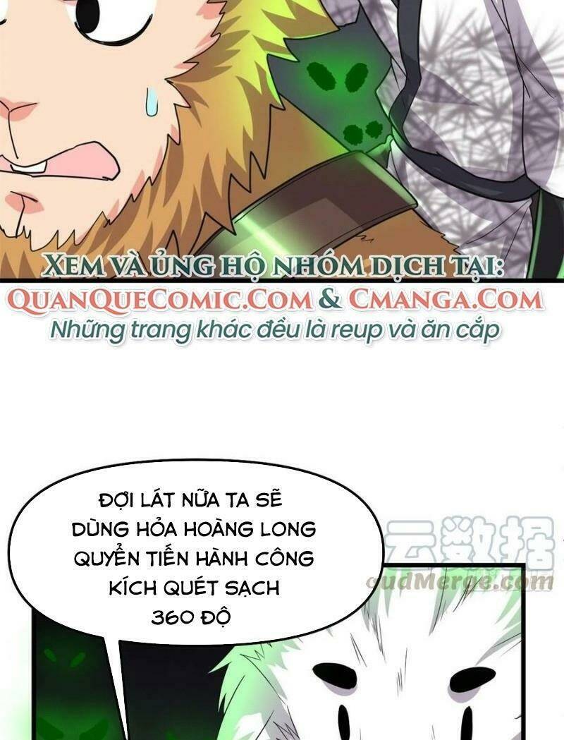 Ta Tu Có Lẽ Là Giả Tiên Chapter 99 - Trang 2