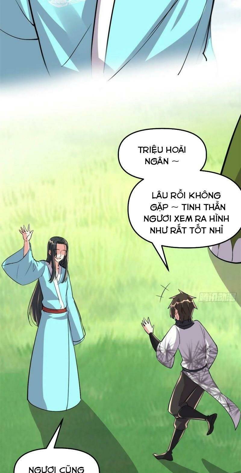 Ta Tu Có Lẽ Là Giả Tiên Chapter 94 - Trang 2