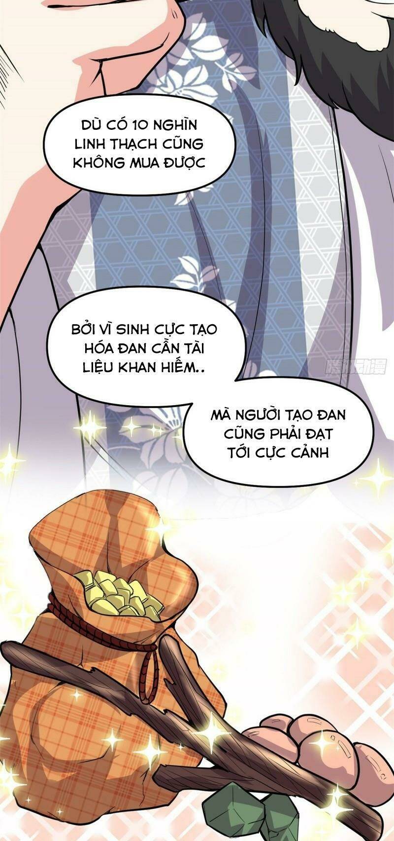 Ta Tu Có Lẽ Là Giả Tiên Chapter 93 - Trang 2