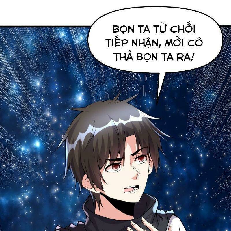 Ta Tu Có Lẽ Là Giả Tiên Chapter 84 - Trang 2