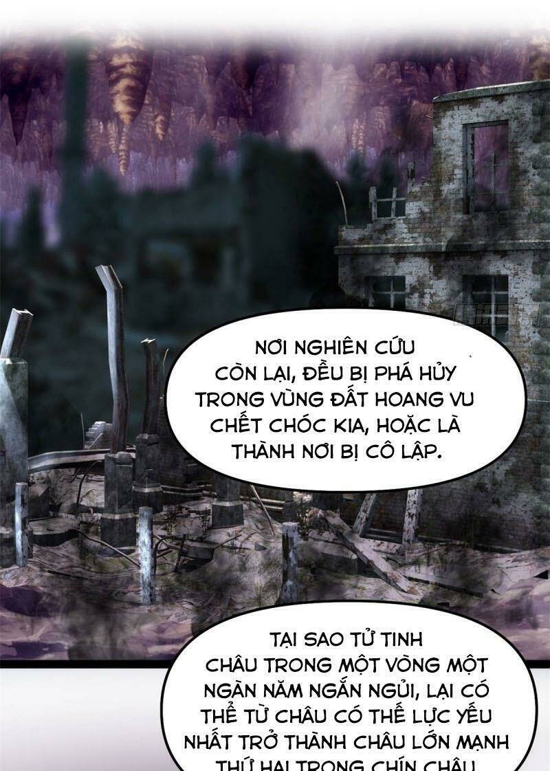 Ta Tu Có Lẽ Là Giả Tiên Chapter 79 - Trang 2