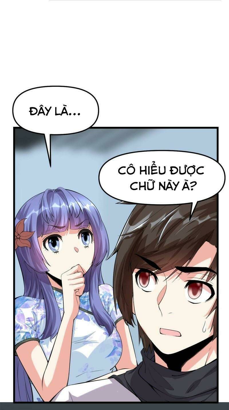 Ta Tu Có Lẽ Là Giả Tiên Chapter 79 - Trang 2