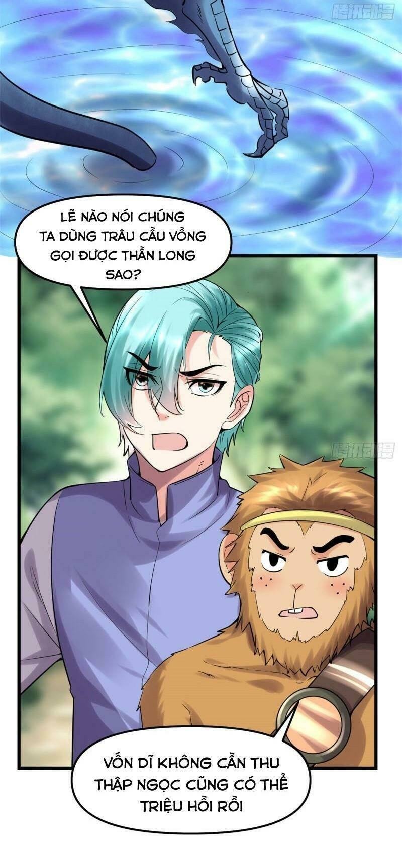 Ta Tu Có Lẽ Là Giả Tiên Chapter 77 - Trang 2