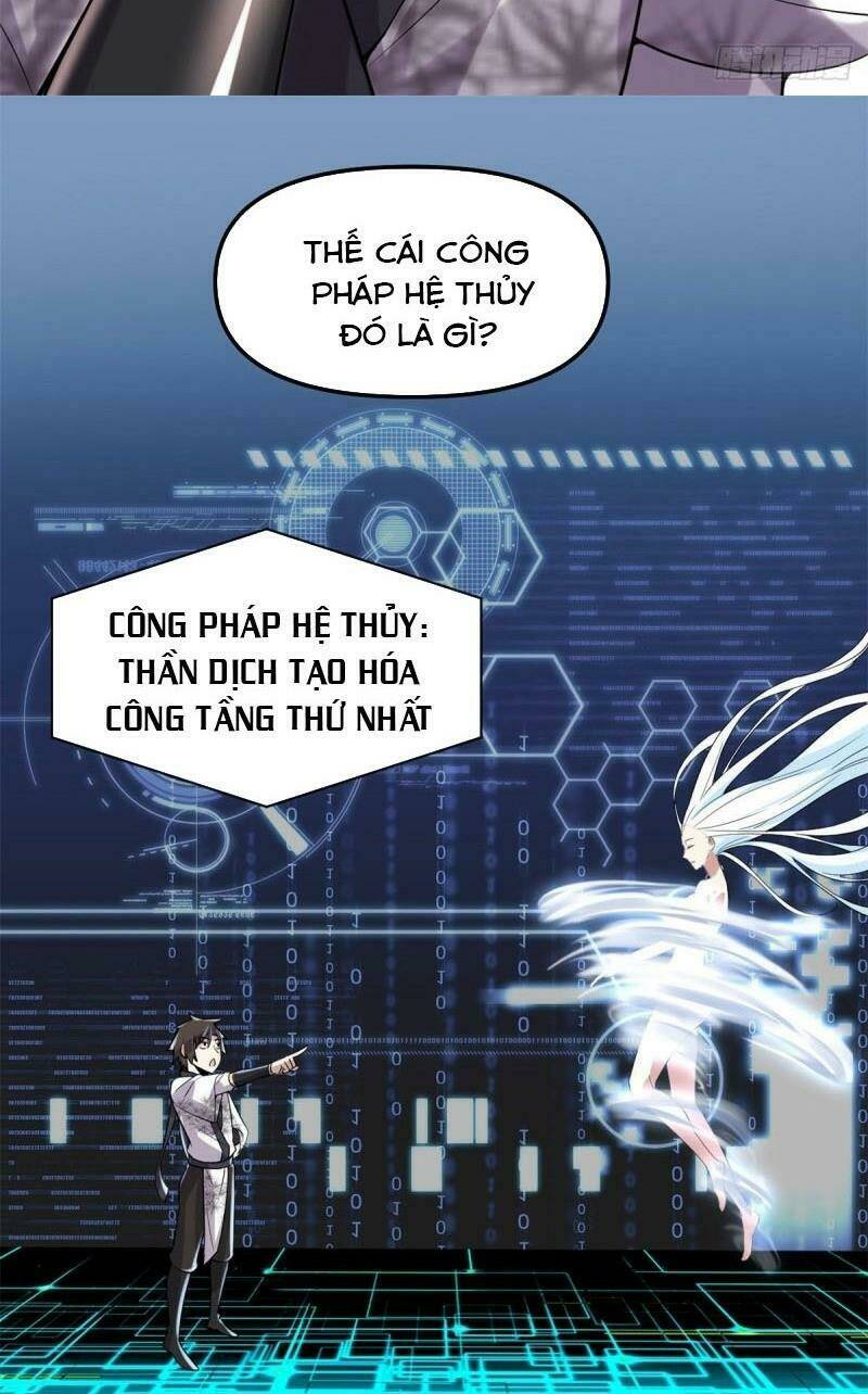 Ta Tu Có Lẽ Là Giả Tiên Chapter 76 - Trang 2