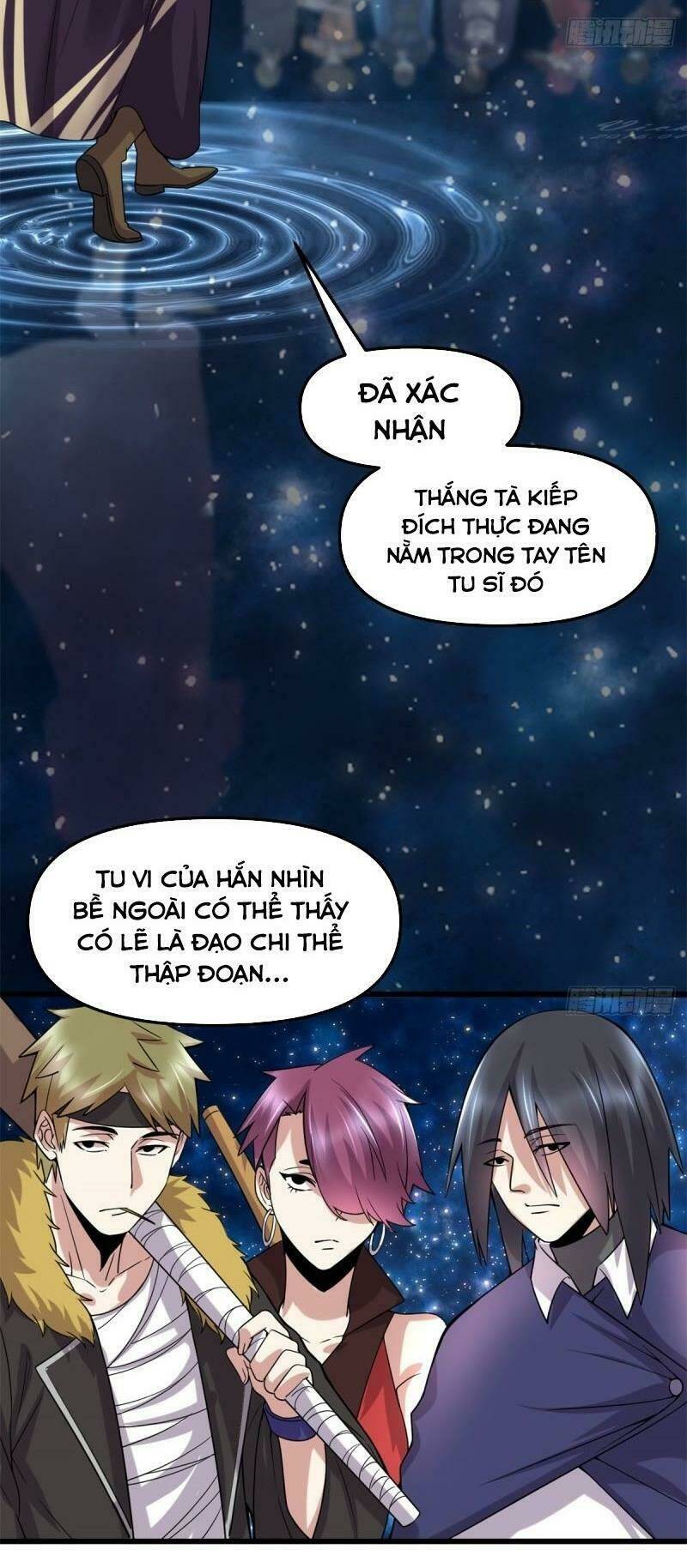 Ta Tu Có Lẽ Là Giả Tiên Chapter 70 - Trang 2