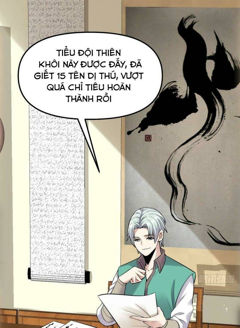 Ta Tu Có Lẽ Là Giả Tiên Chapter 66 - Trang 2