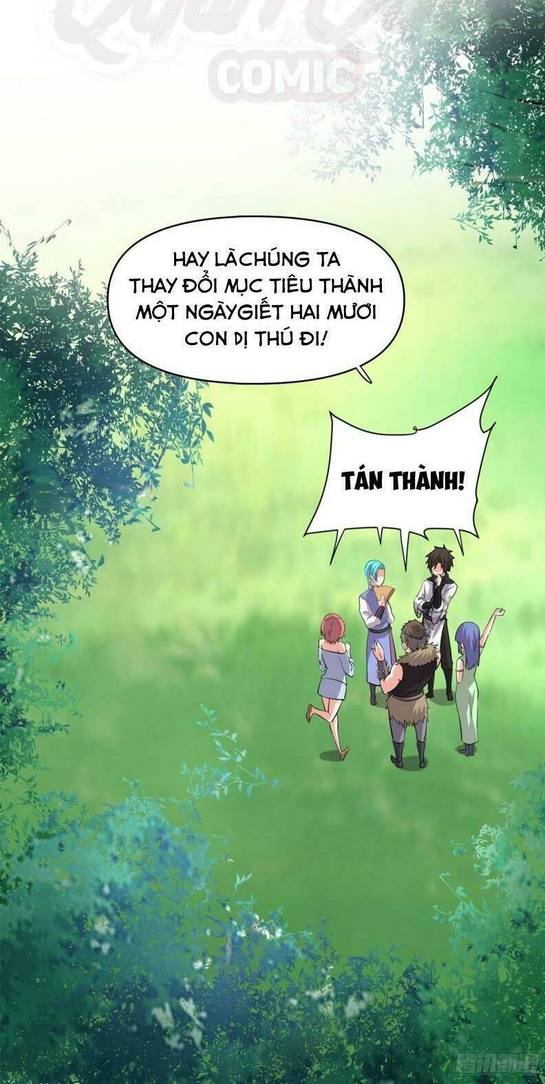 Ta Tu Có Lẽ Là Giả Tiên Chapter 63 - Trang 2