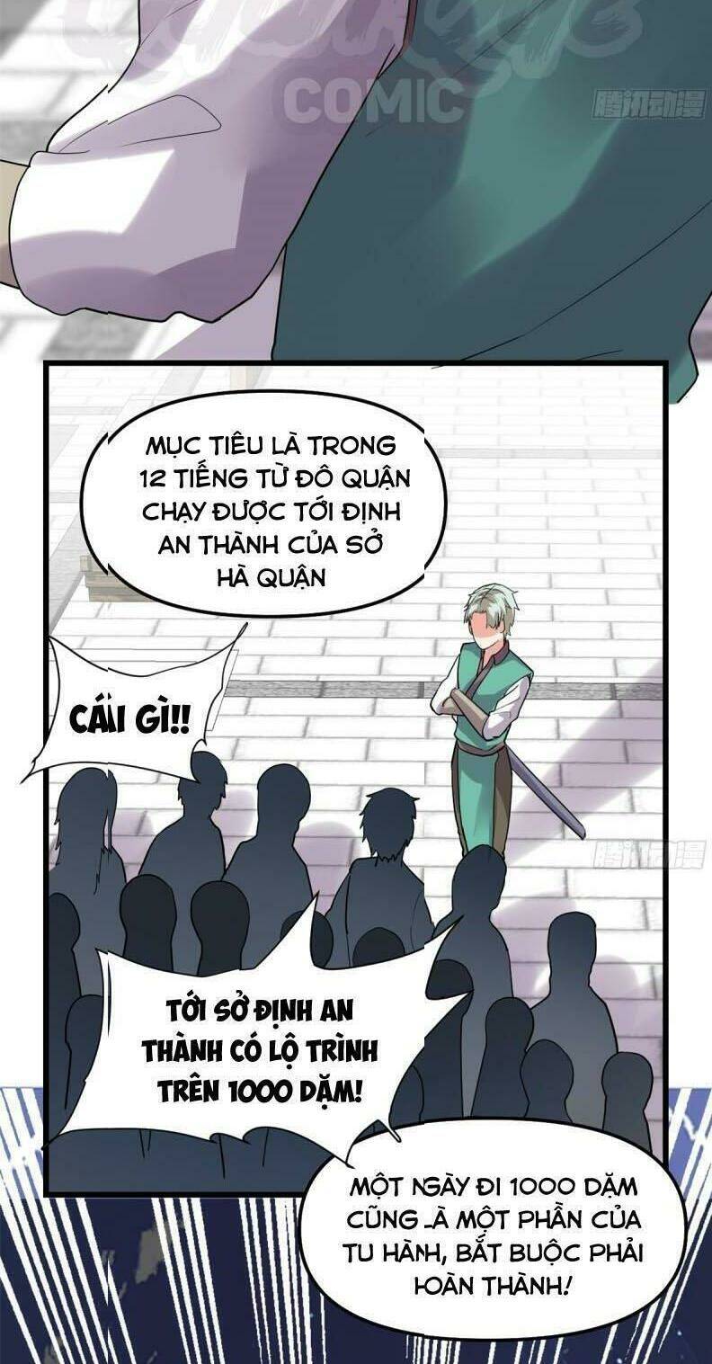 Ta Tu Có Lẽ Là Giả Tiên Chapter 62 - Trang 2