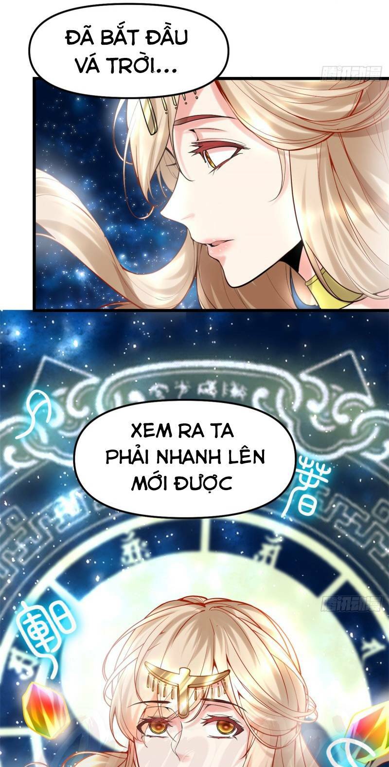 Ta Tu Có Lẽ Là Giả Tiên Chapter 60 - Trang 2