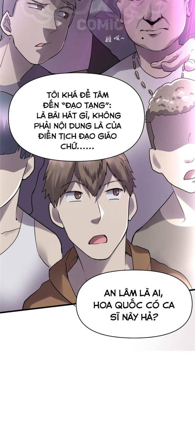 Ta Tu Có Lẽ Là Giả Tiên Chapter 49 - Trang 2