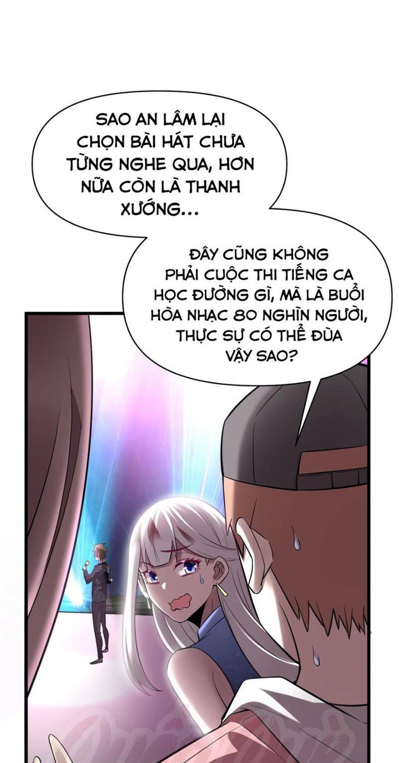 Ta Tu Có Lẽ Là Giả Tiên Chapter 49 - Trang 2