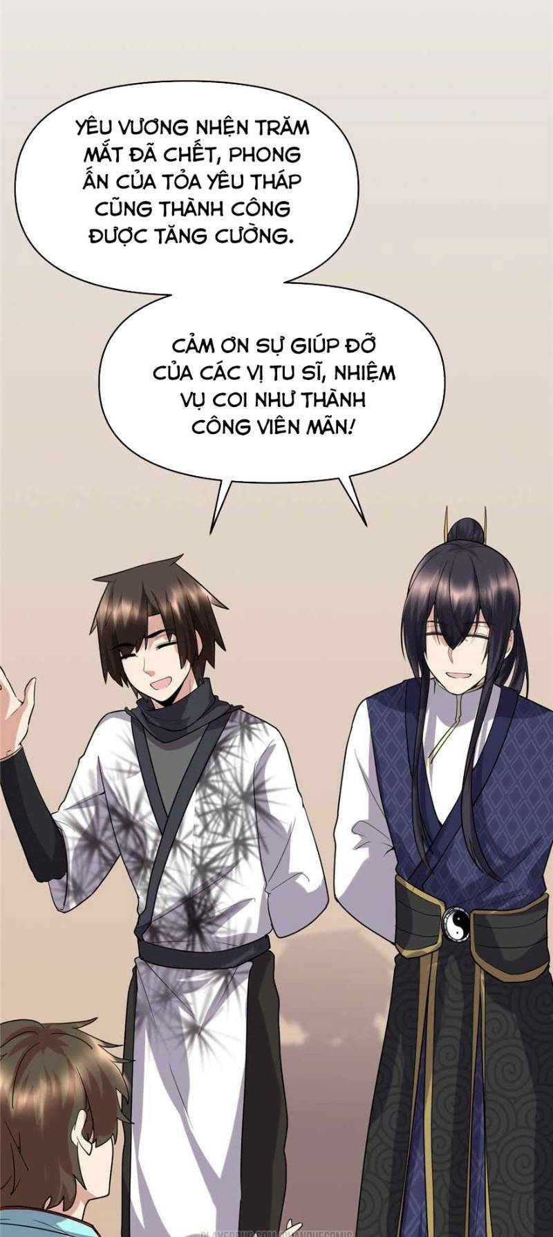 Ta Tu Có Lẽ Là Giả Tiên Chapter 47 - Trang 2