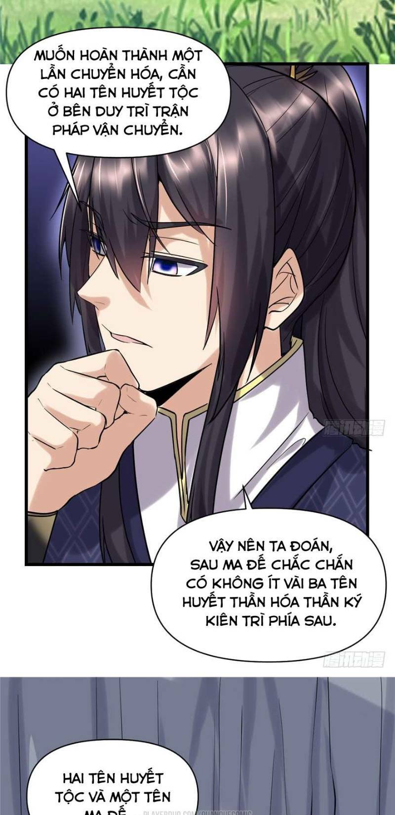 Ta Tu Có Lẽ Là Giả Tiên Chapter 46 - Trang 2