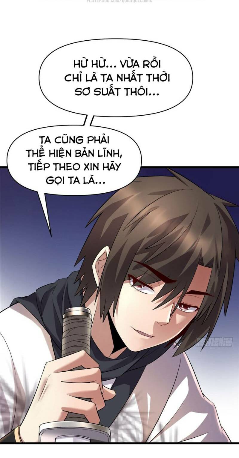 Ta Tu Có Lẽ Là Giả Tiên Chapter 43 - Trang 2