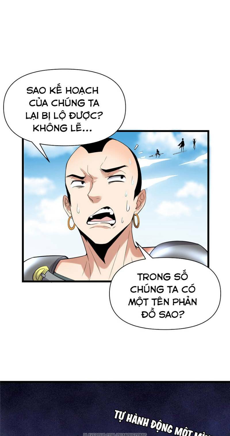 Ta Tu Có Lẽ Là Giả Tiên Chapter 42 - Trang 2