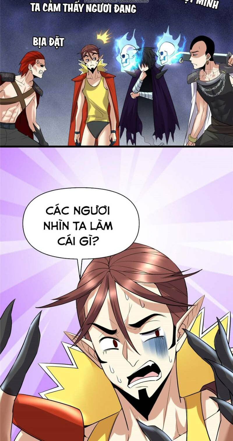 Ta Tu Có Lẽ Là Giả Tiên Chapter 42 - Trang 2