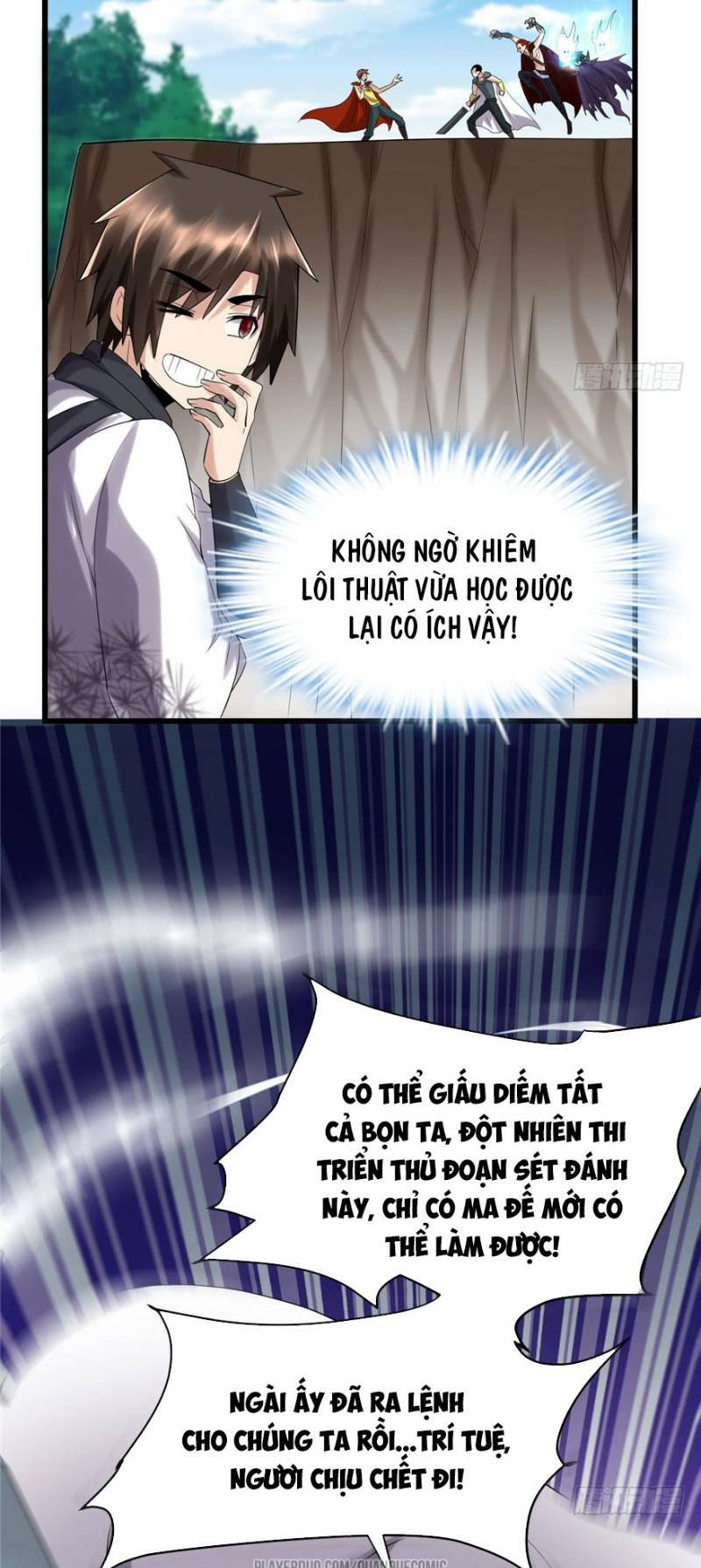 Ta Tu Có Lẽ Là Giả Tiên Chapter 42 - Trang 2