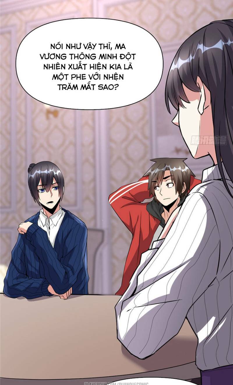 Ta Tu Có Lẽ Là Giả Tiên Chapter 40 - Trang 2