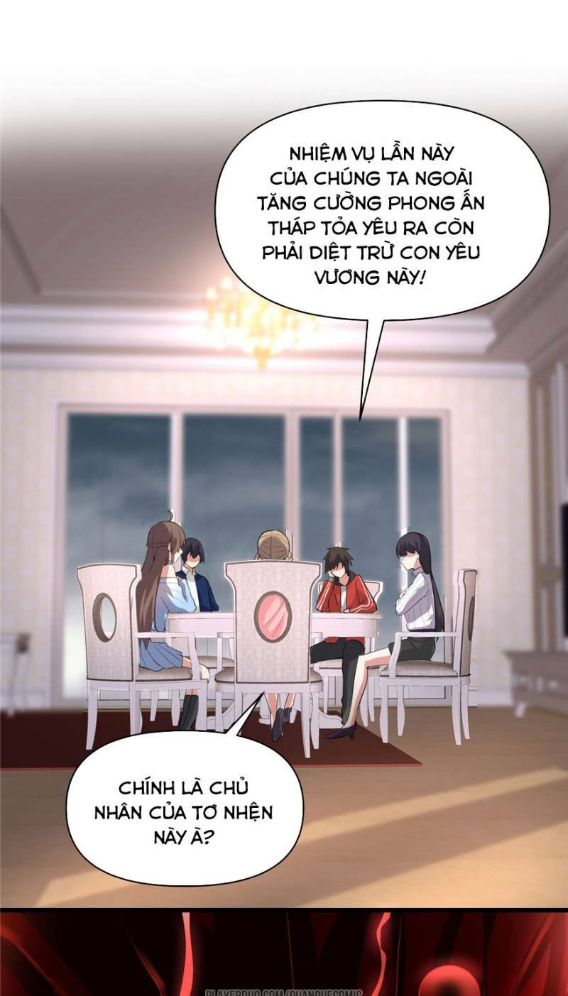 Ta Tu Có Lẽ Là Giả Tiên Chapter 40 - Trang 2