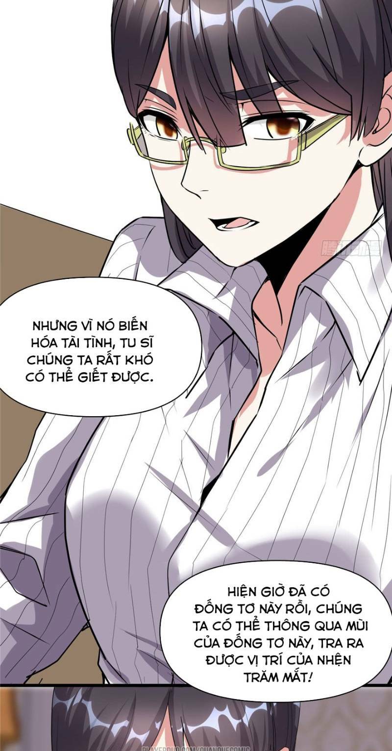 Ta Tu Có Lẽ Là Giả Tiên Chapter 40 - Trang 2