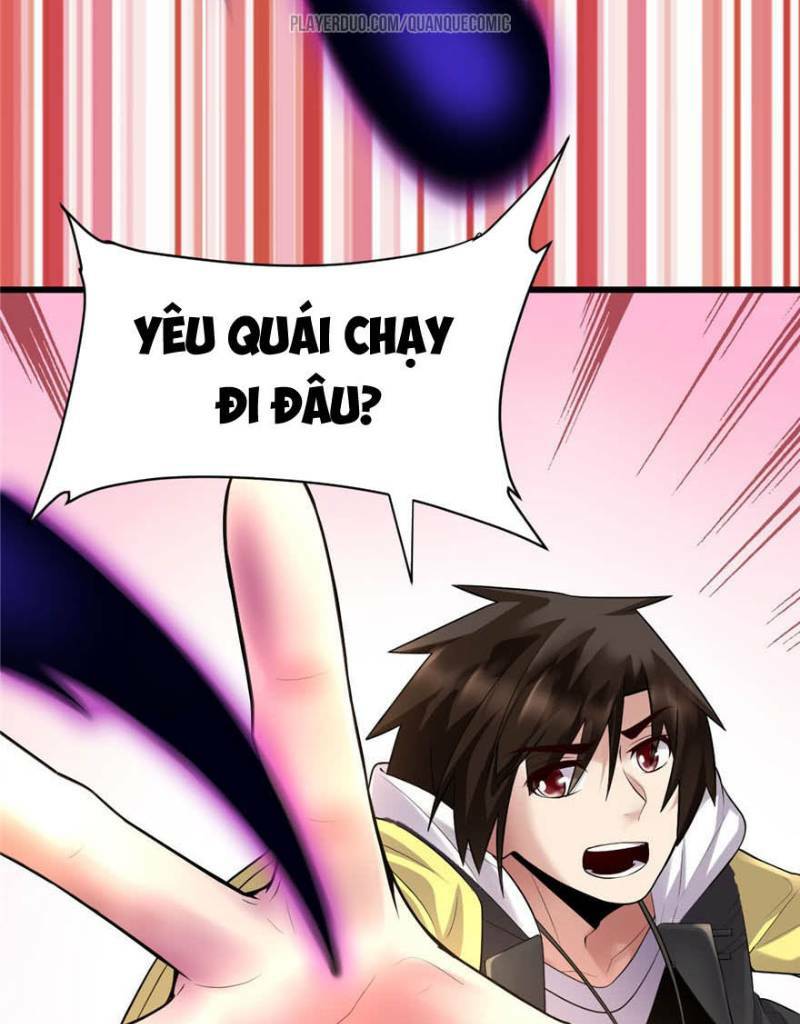 Ta Tu Có Lẽ Là Giả Tiên Chapter 39 - Trang 2