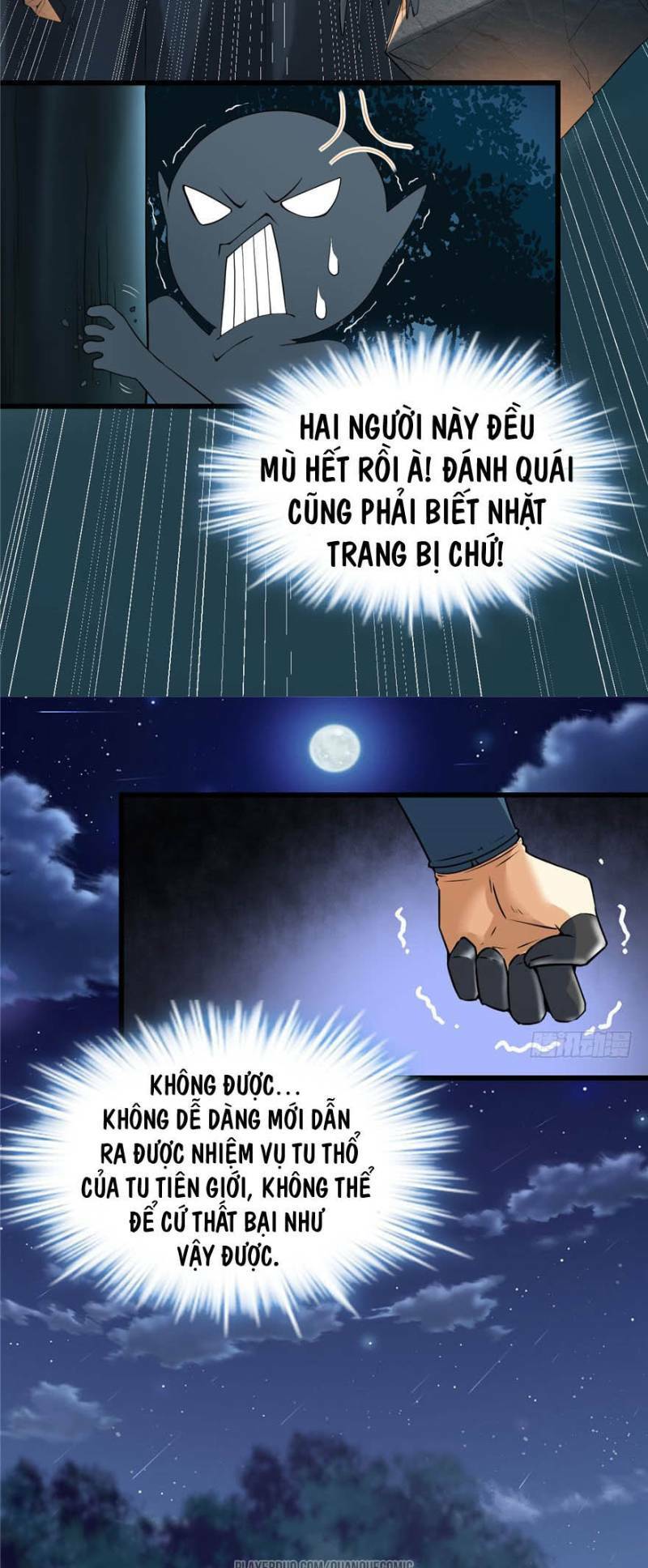 Ta Tu Có Lẽ Là Giả Tiên Chapter 39 - Trang 2