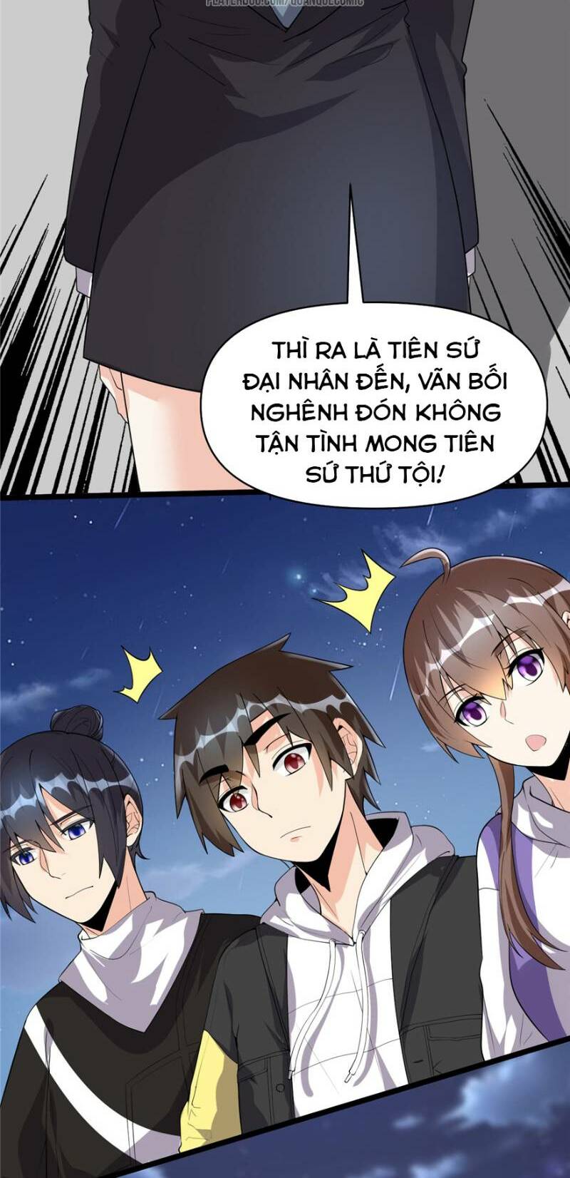 Ta Tu Có Lẽ Là Giả Tiên Chapter 35 - Trang 2