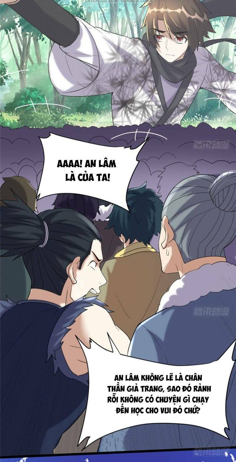 Ta Tu Có Lẽ Là Giả Tiên Chapter 31 - Trang 2