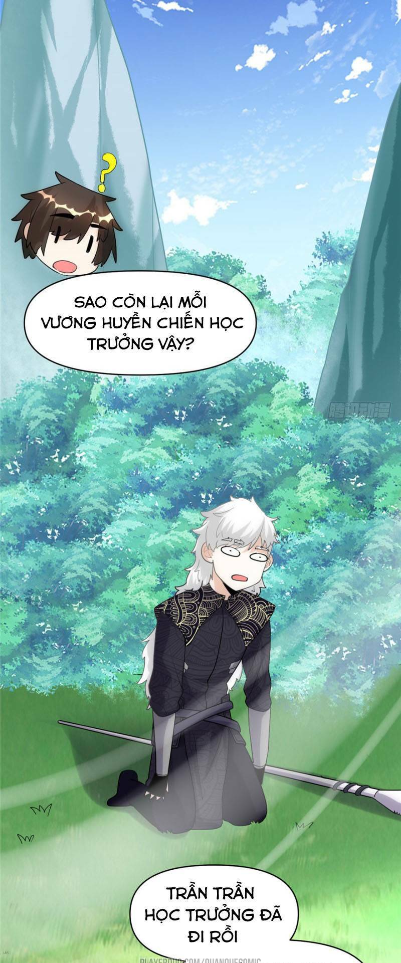 Ta Tu Có Lẽ Là Giả Tiên Chapter 31 - Trang 2