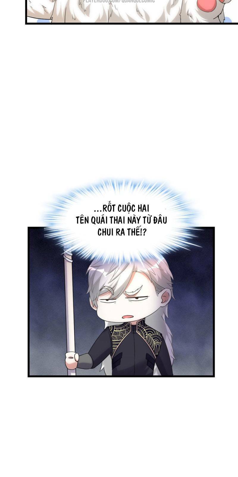 Ta Tu Có Lẽ Là Giả Tiên Chapter 30 - Trang 2