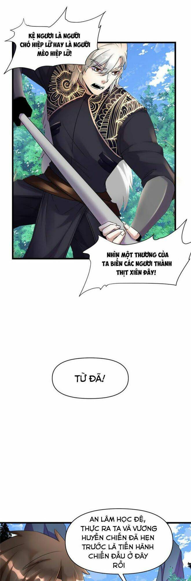 Ta Tu Có Lẽ Là Giả Tiên Chapter 30 - Trang 2