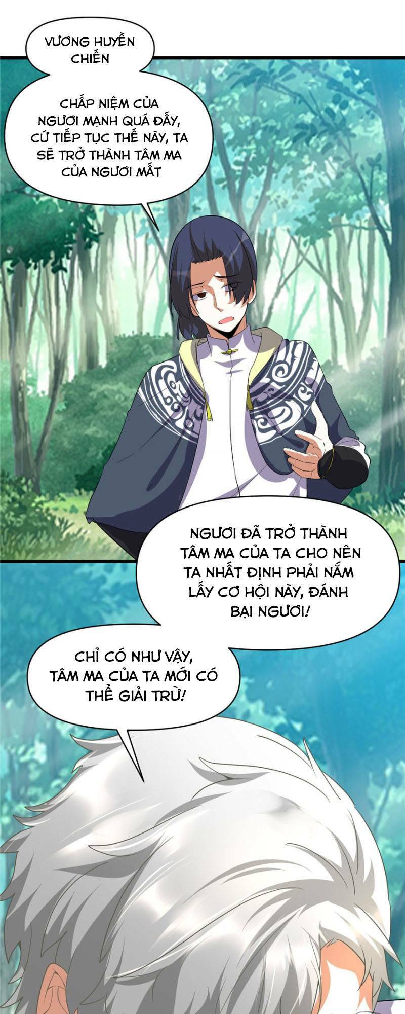 Ta Tu Có Lẽ Là Giả Tiên Chapter 29 - Trang 2