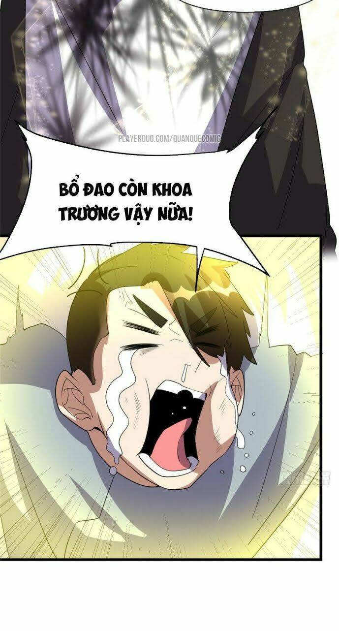 Ta Tu Có Lẽ Là Giả Tiên Chapter 28 - Trang 2