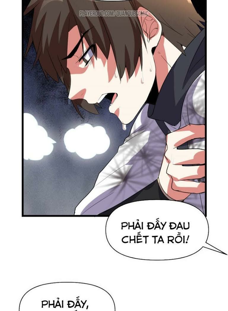 Ta Tu Có Lẽ Là Giả Tiên Chapter 26 - Trang 2