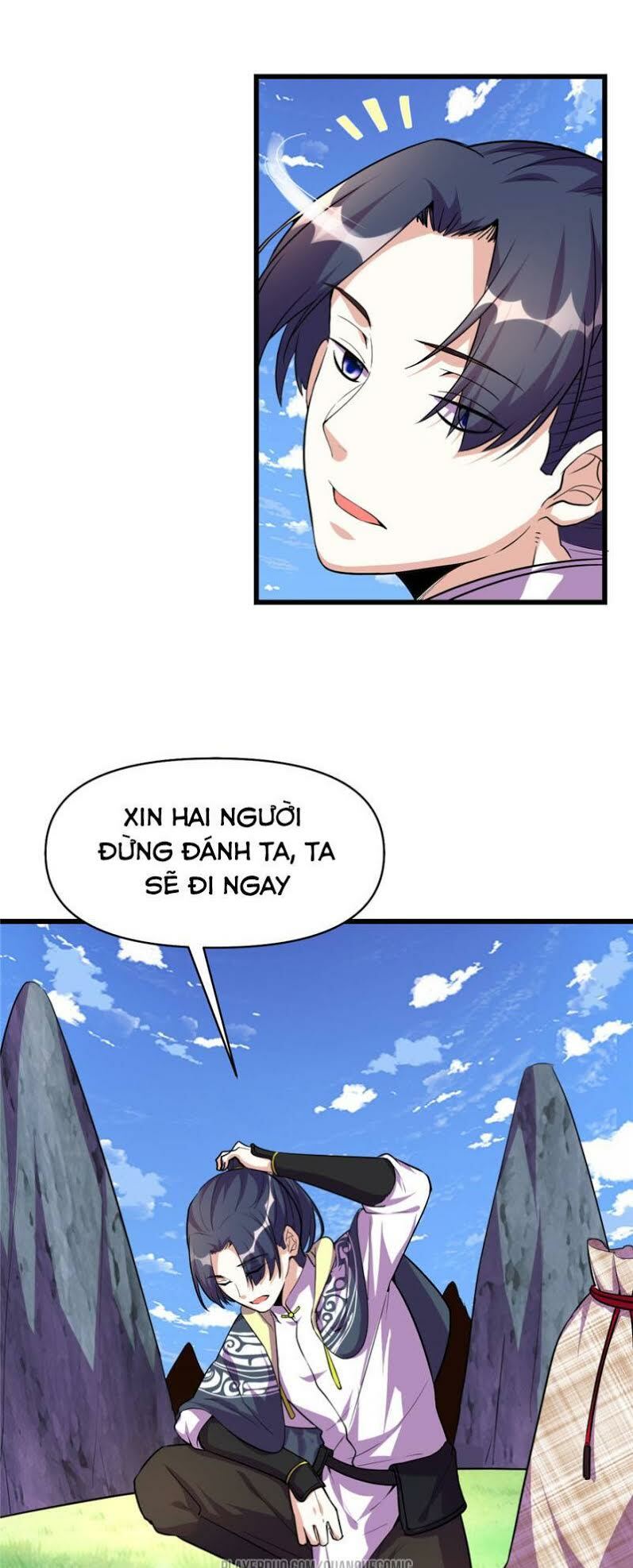 Ta Tu Có Lẽ Là Giả Tiên Chapter 24 - Trang 2