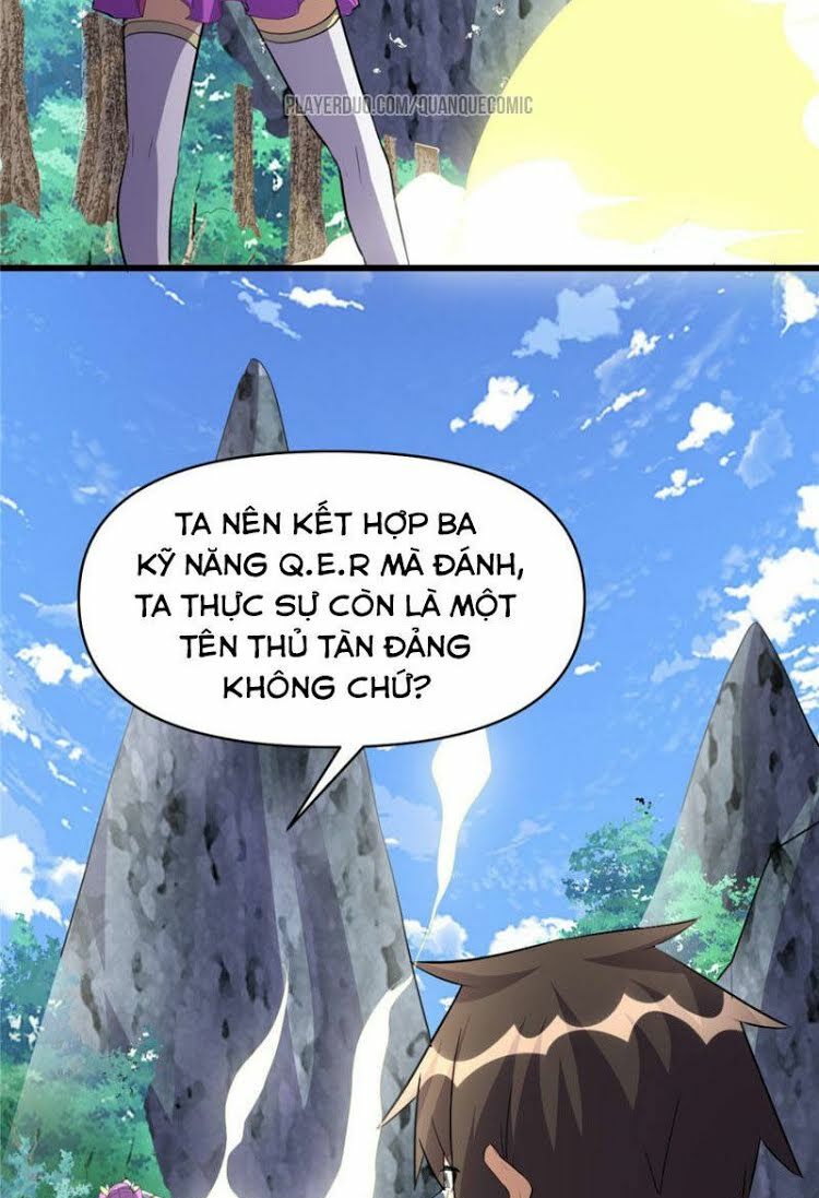 Ta Tu Có Lẽ Là Giả Tiên Chapter 23 - Trang 2