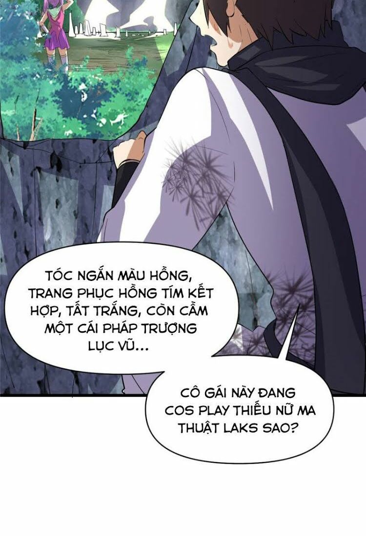 Ta Tu Có Lẽ Là Giả Tiên Chapter 23 - Trang 2