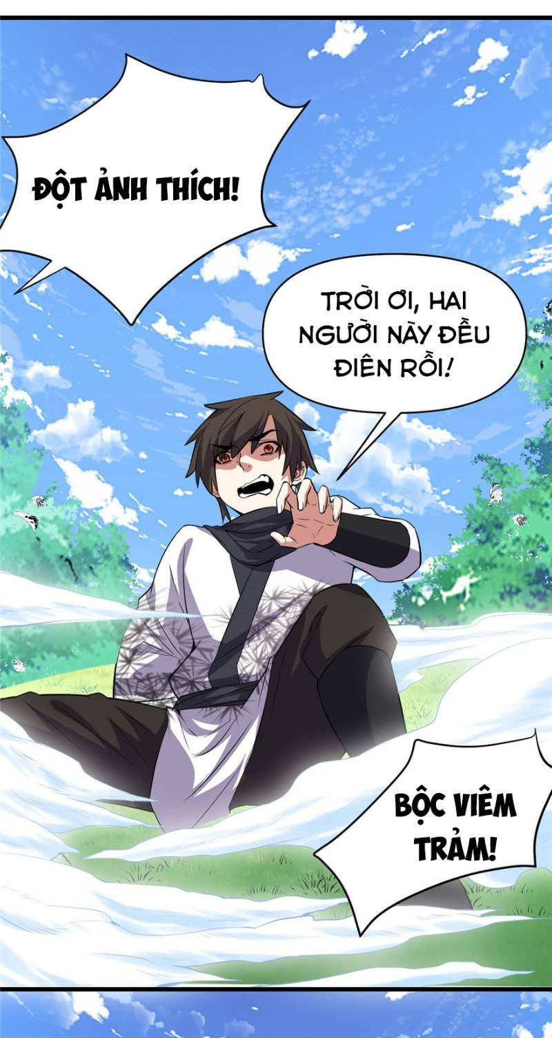 Ta Tu Có Lẽ Là Giả Tiên Chapter 21 - Trang 2