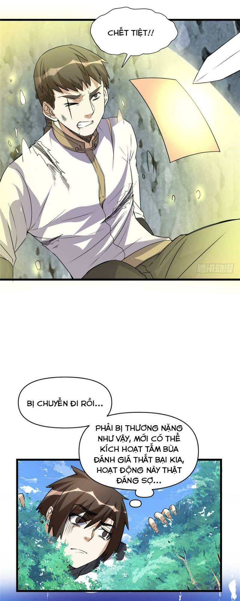 Ta Tu Có Lẽ Là Giả Tiên Chapter 20 - Trang 2