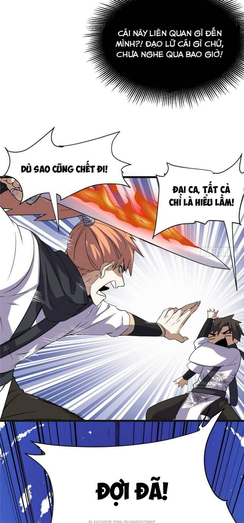 Ta Tu Có Lẽ Là Giả Tiên Chapter 20 - Trang 2