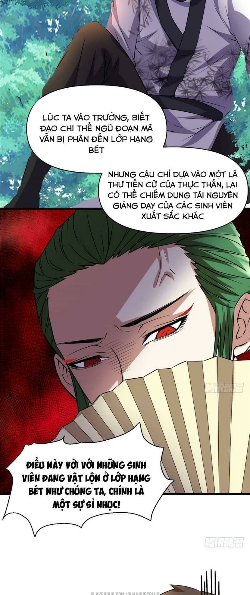 Ta Tu Có Lẽ Là Giả Tiên Chapter 20 - Trang 2