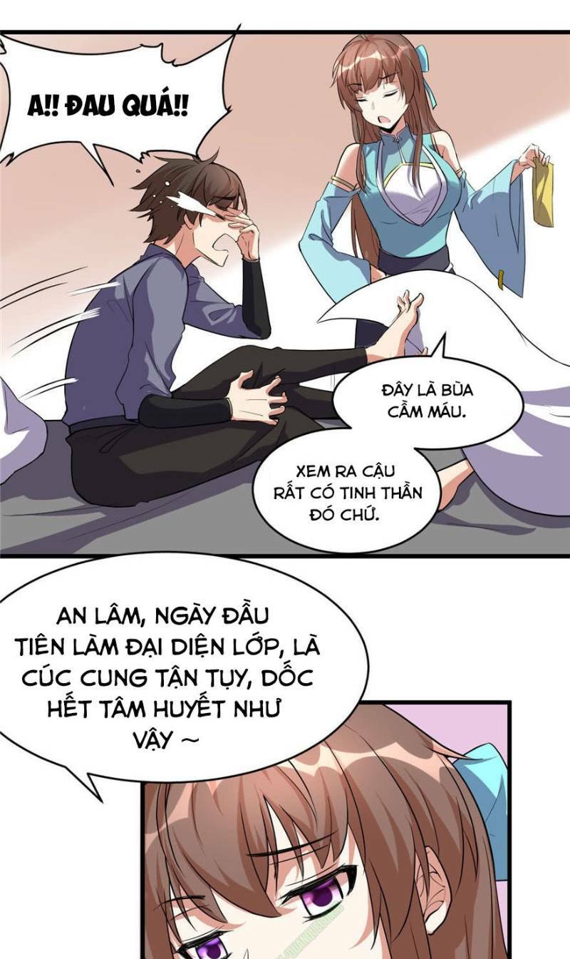 Ta Tu Có Lẽ Là Giả Tiên Chapter 16 - Trang 2