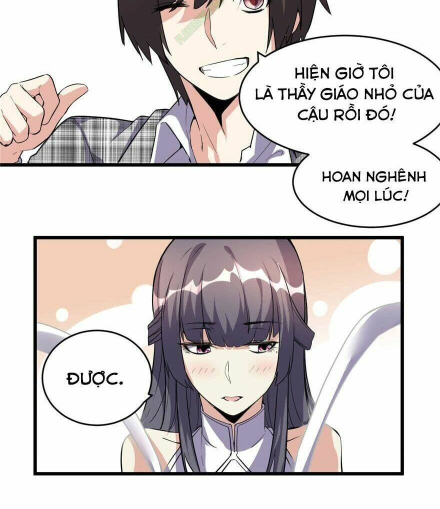 Ta Tu Có Lẽ Là Giả Tiên Chapter 15 - Trang 2