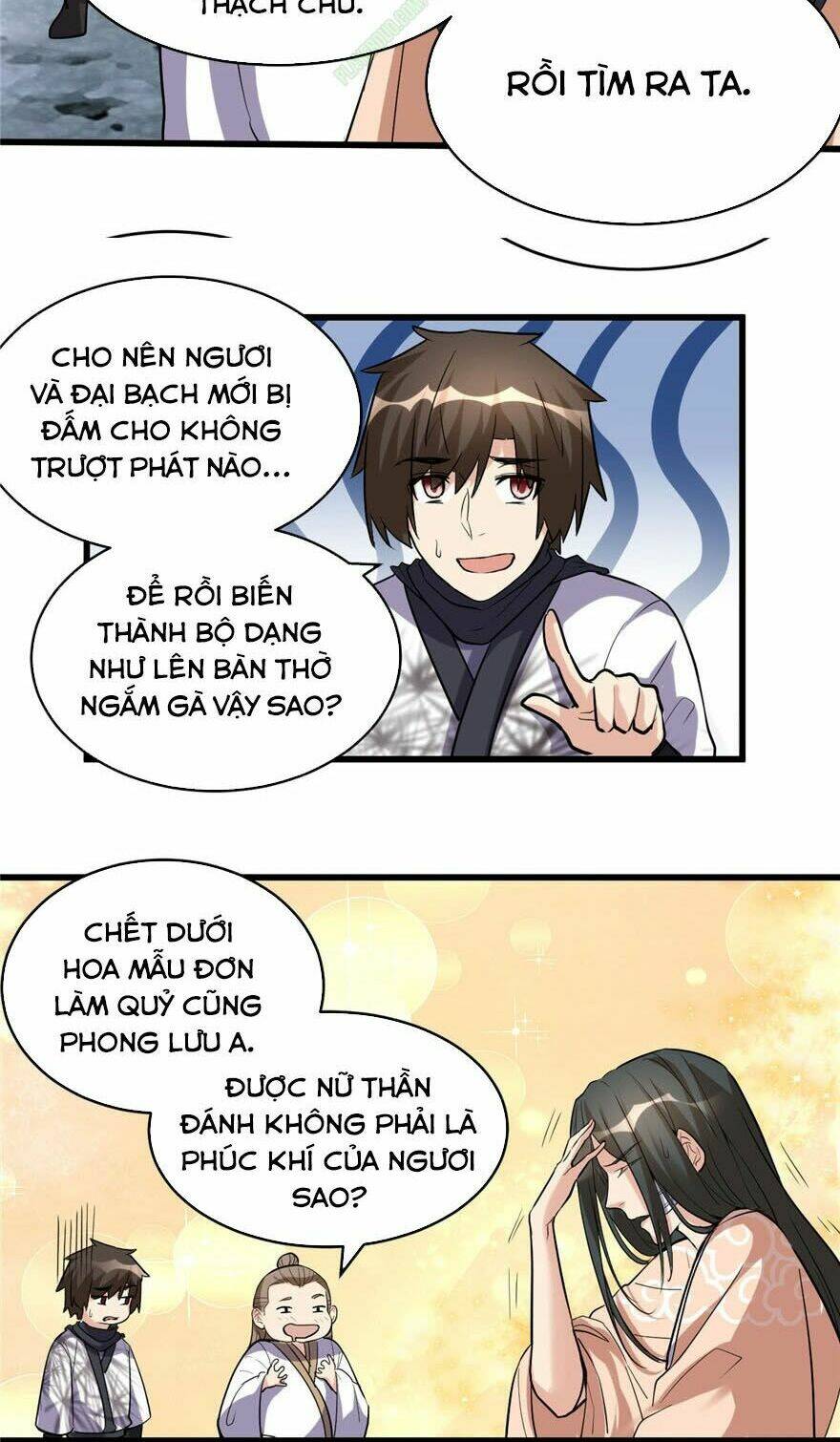 Ta Tu Có Lẽ Là Giả Tiên Chapter 12 - Trang 2