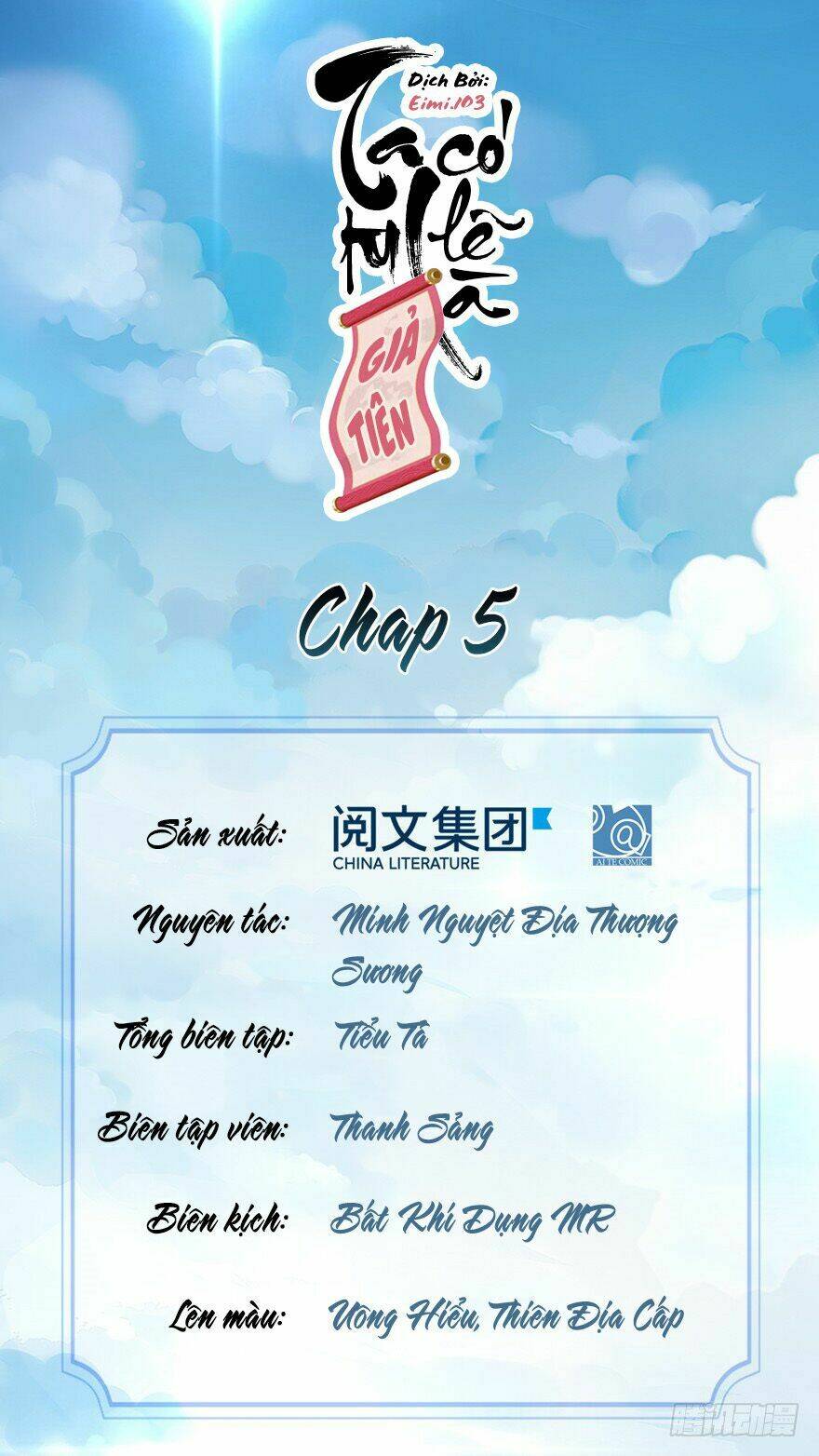 Ta Tu Có Lẽ Là Giả Tiên Chapter 5 - Trang 2