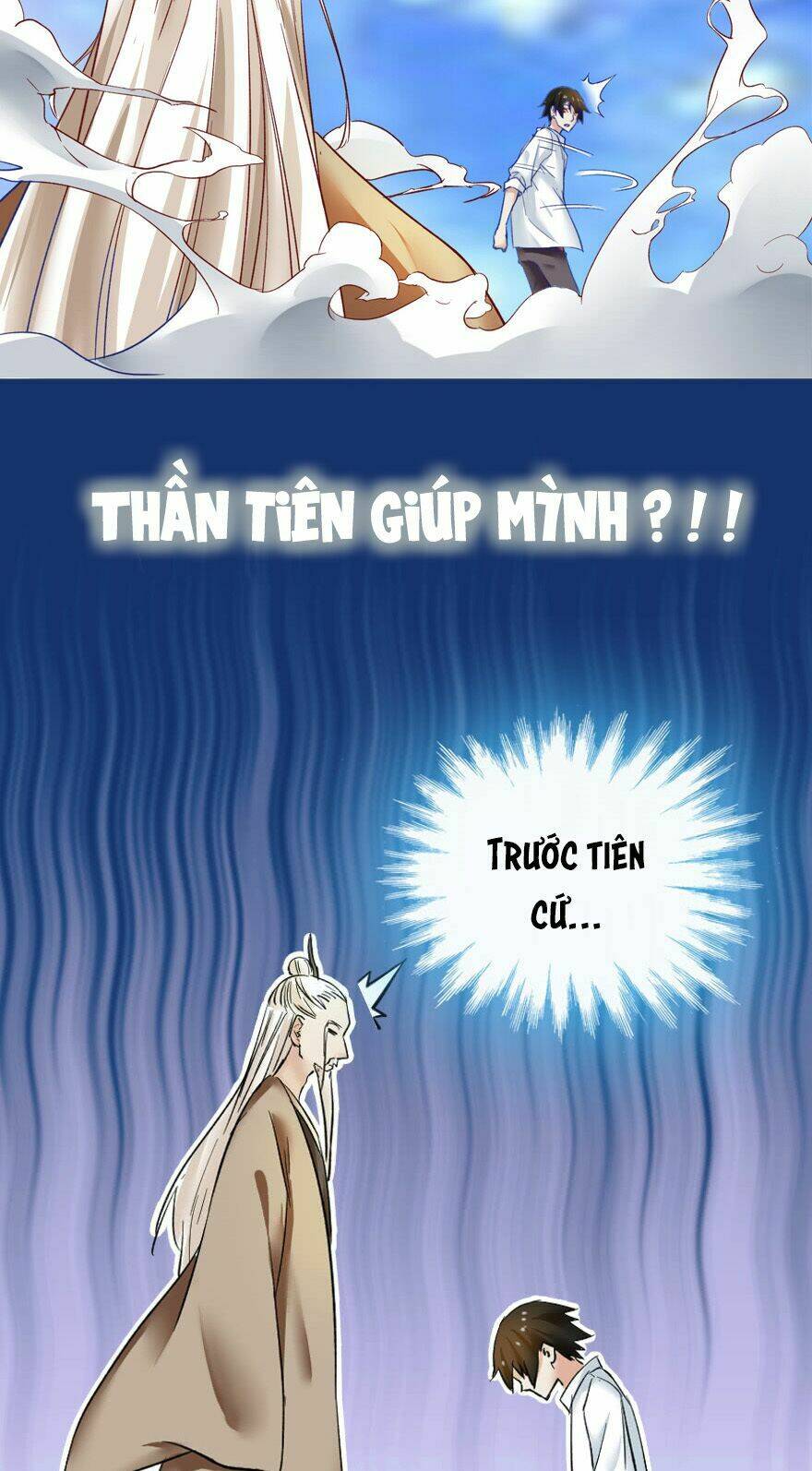 Ta Tu Có Lẽ Là Giả Tiên Chapter 0 - Trang 2