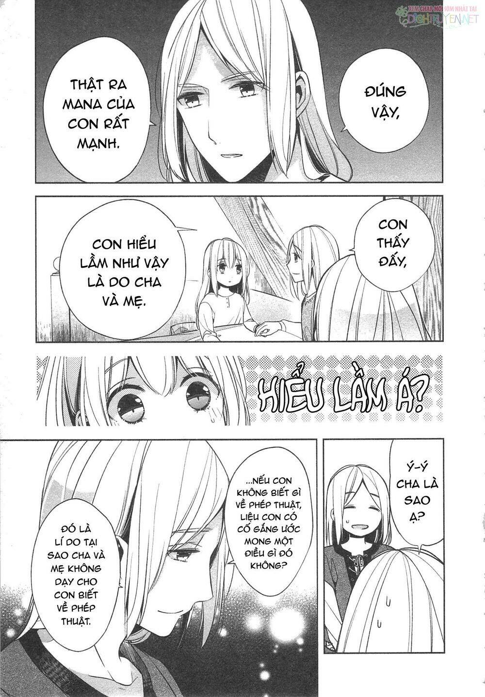 E? Heibon Desu Yo?? Chapter 12 - Trang 2