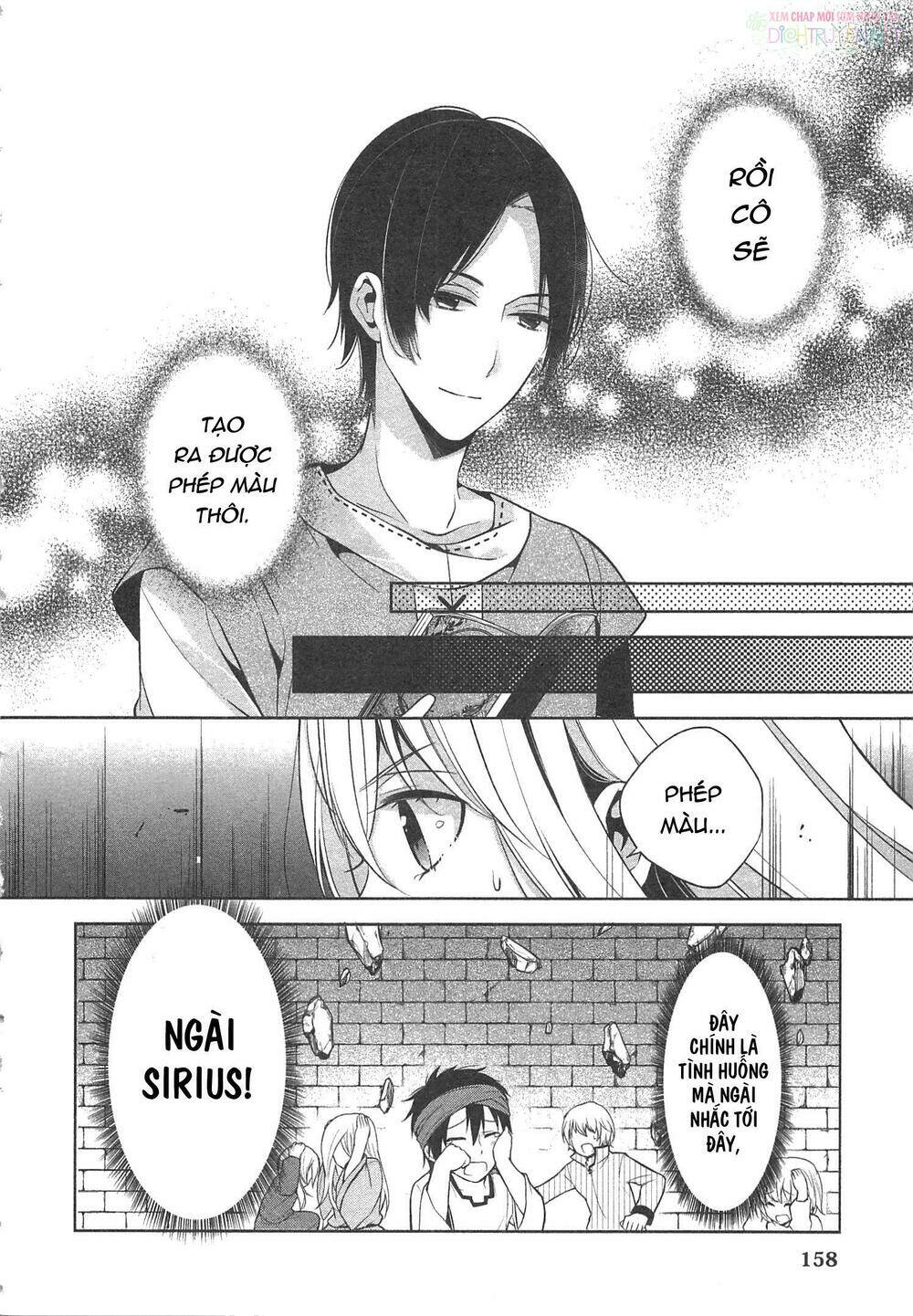 E? Heibon Desu Yo?? Chapter 12 - Trang 2