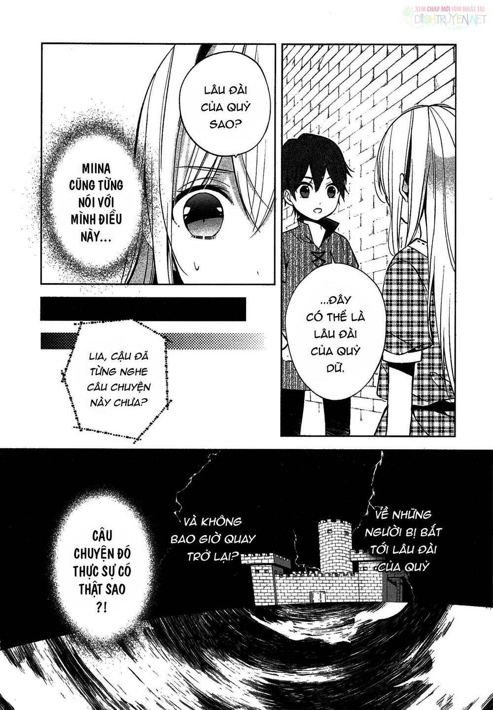 E? Heibon Desu Yo?? Chapter 11 - Trang 2