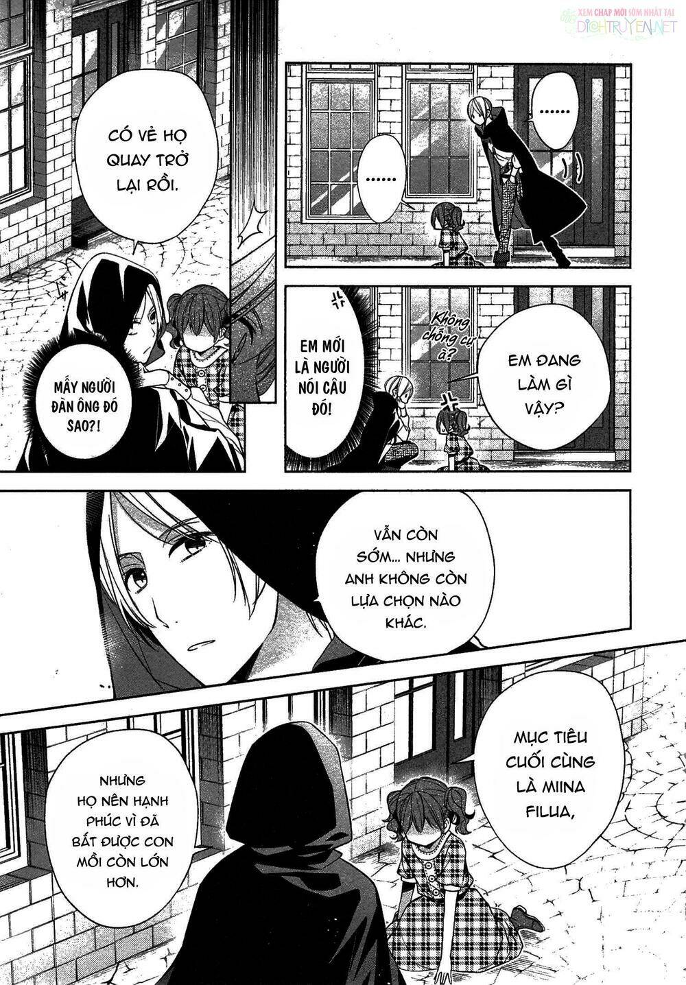 E? Heibon Desu Yo?? Chapter 11 - Trang 2